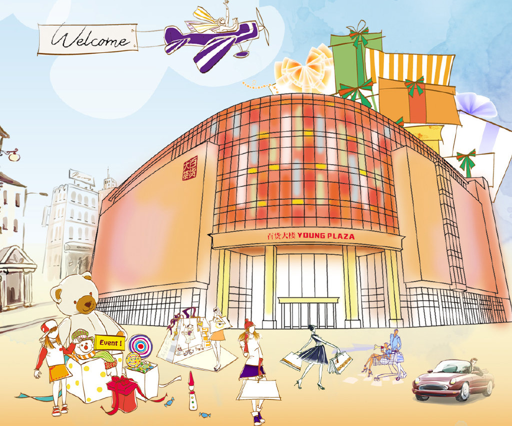 這(zhè)是描述信息